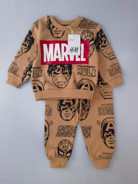 بيجامة شتوي مارفل بني