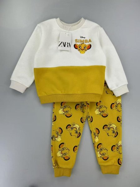 بيجامة شتوي سيمبا ابيض واصفر