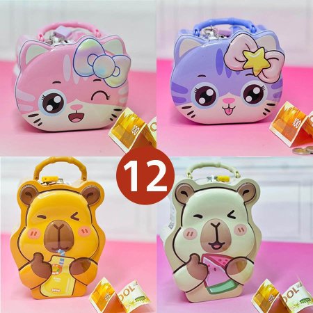 حصالة اشكال