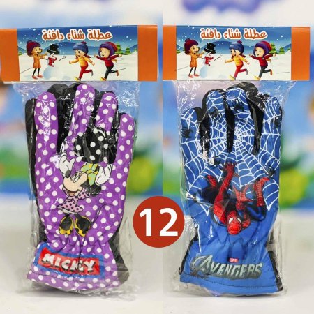 كفوف رسومات ديزني