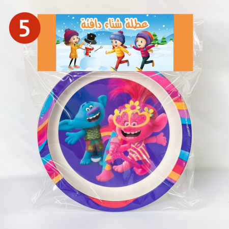 صحن بامبو مغلف