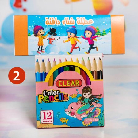 علبة الوان خشب صغيرة