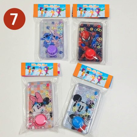 موبايل ماء ديزني