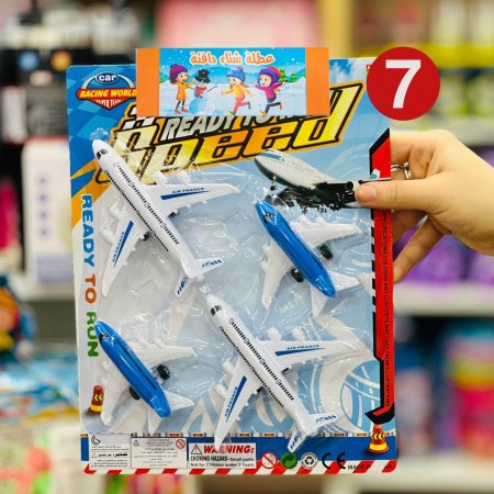 لعبة كرت الطائرات