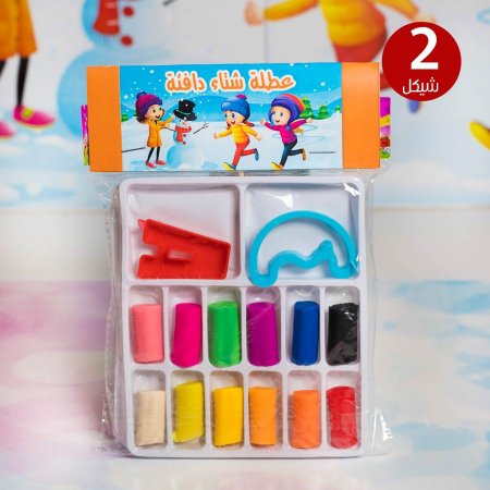 معجون العطلة الشتوية