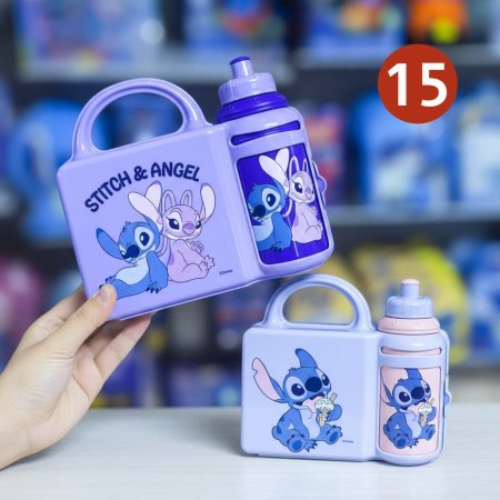 بكج مطرة وعلبة اكل ستيتش