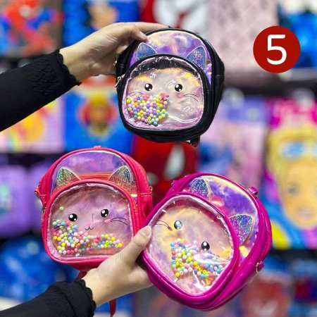 شنطة اطفال صغيرة