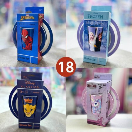 بكج صحنين وكاسة ديزني