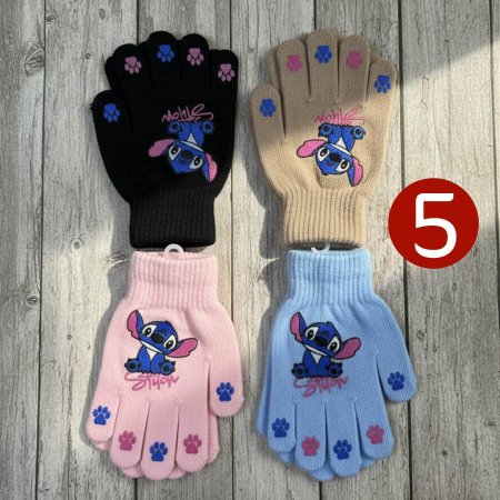 كفوف ستيتش الصغيرة