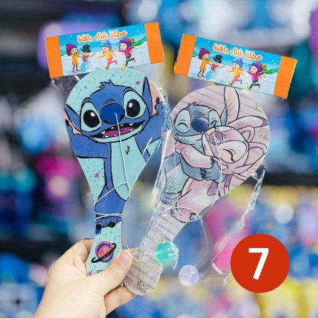 مضرب مع طابة سيتشت