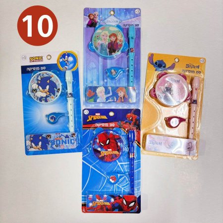 مجموعى ادوات موسيقى ديزني