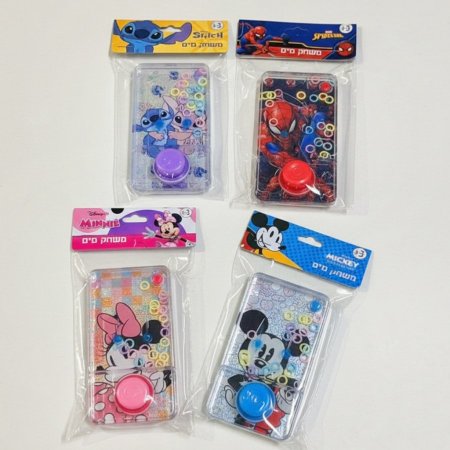 لعبة ماء ديزني