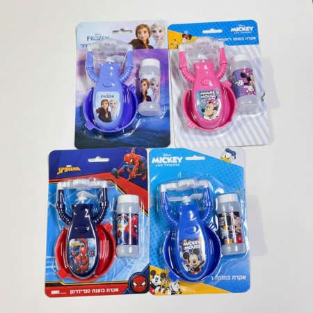 مسدس فقاعات ديزني