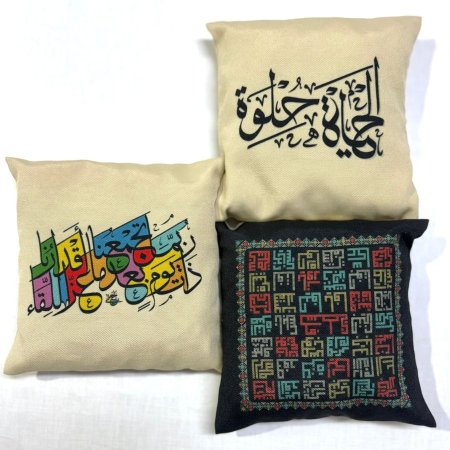 مخدات عطرية صغيرة