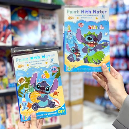 دفتر تلوين ستيتش مع الالوان المائية