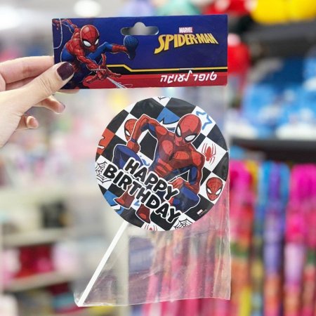 تغريزة كيك سبايدرمان كبيرة