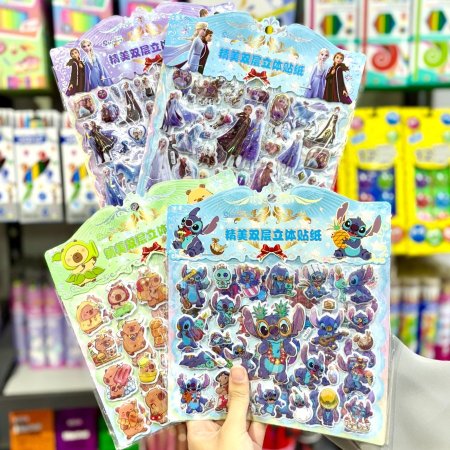 ستيكرات حجم صغير