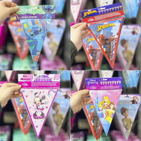 حبل زينة ديزني