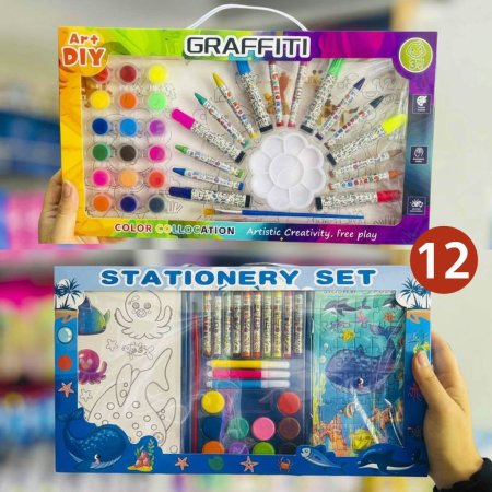 بكج تلوين كبير