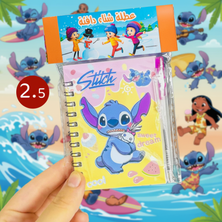 دفتر نوت ستيتش مع قلم