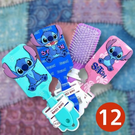 مشط سنيتش 3D