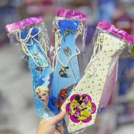 جرافة عيد ميلاد