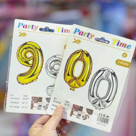 بالون أرقام