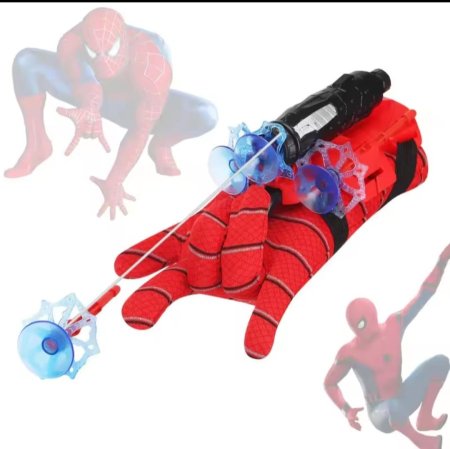 كف سبايدرمان