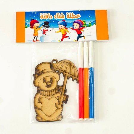 تلوين خشب الشتاء