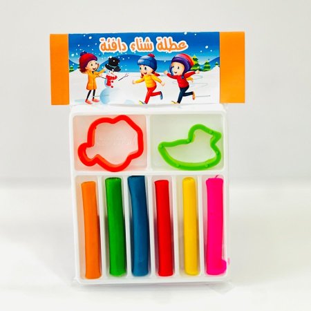 معجون العطلة الشتوية