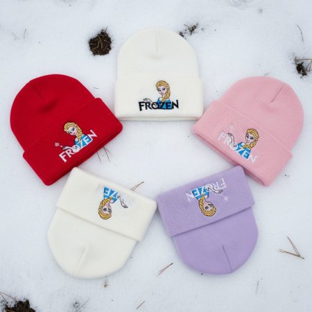 طاقية فروزن الشتوية