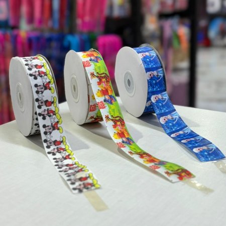 شبر رسومات ديزني