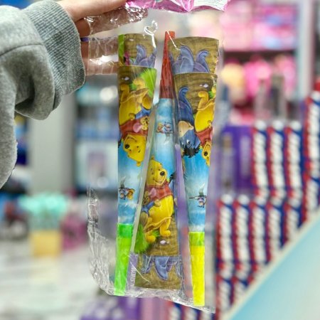 مزمار دب العسل