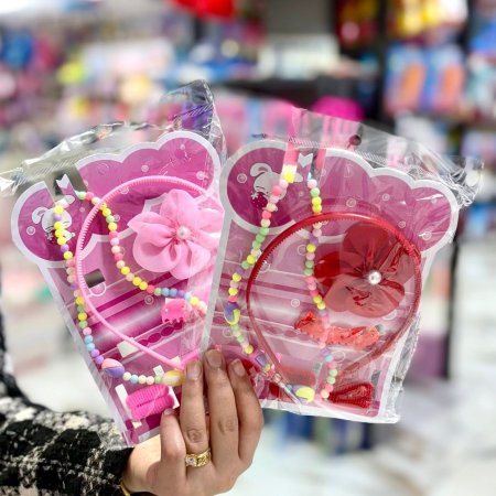 كرت اكسسوارات طوق وسنسال