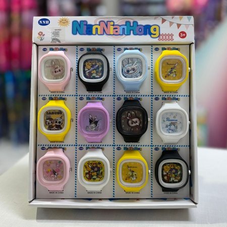 ساعات لبوبو