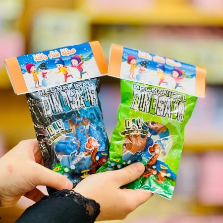 ديناصور التركيب