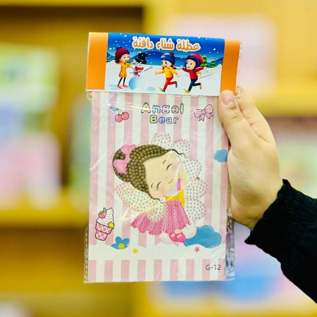 لعبة الرسم بالخزف