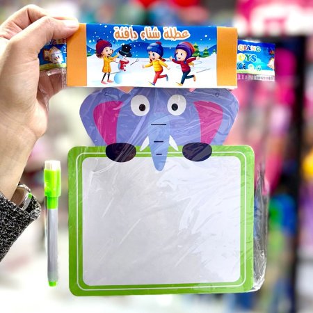 لوح كتابة شكل حيوانات