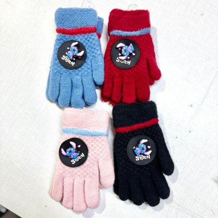 كفوف ستيتش صوف