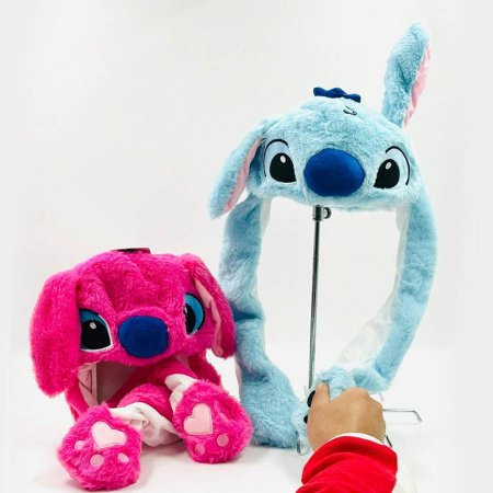 طاقية ستيتش فرو -اّذان متحركة