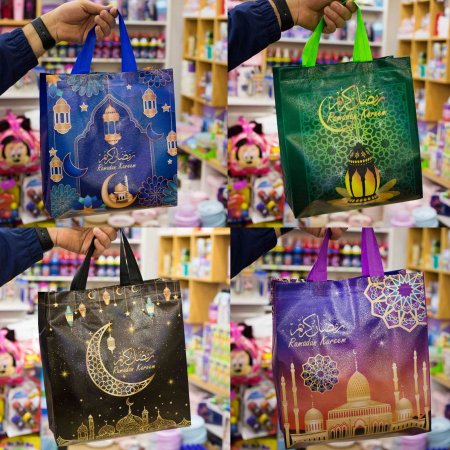 اكياس رمضان