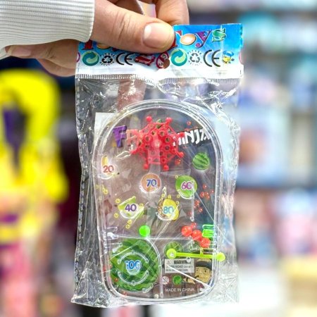 لعبة المسارات