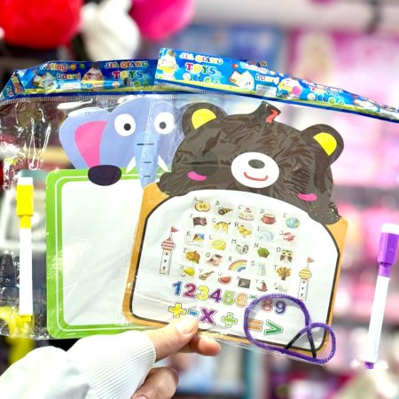 لوح كتابة شكل حيوانات