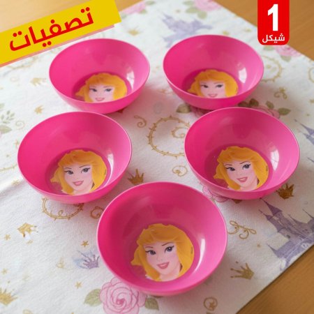 صحن عميق صغير