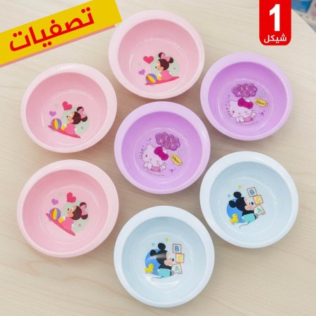 صحن عميق شكل