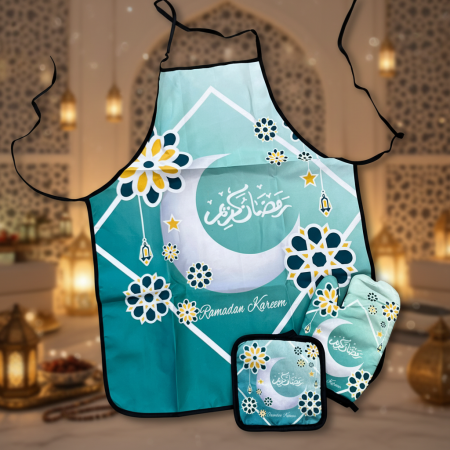 طقم مطبخ 3 قطع