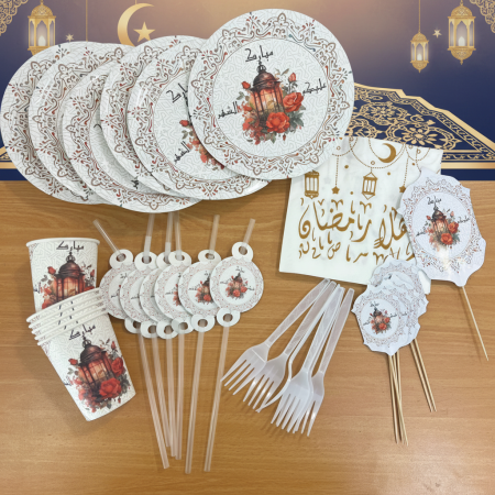 بكج زينة سفرة رمضان