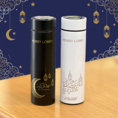 ثيرموس رمضان الكتروني