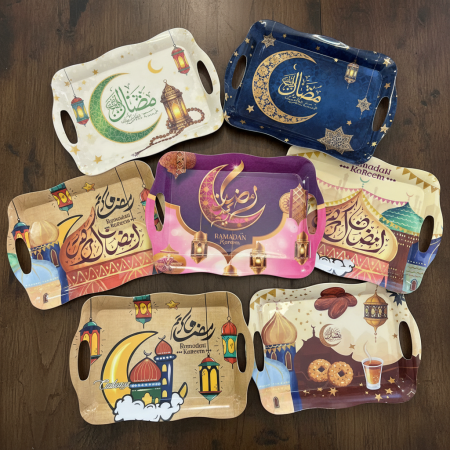 صواني رمضان