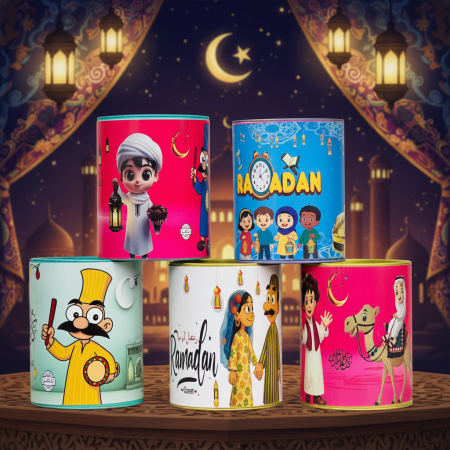 حصالة رمضان